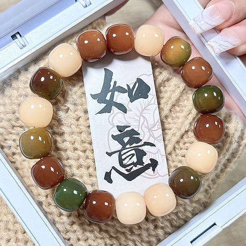 Ghana's Stylish Bodhi Seed Bracelets - Unisex Handmade Beads for Students & Fashion Lovers