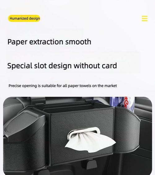 Ghana's Ultimate Car Organizer - Back Seat Storage Box with Tissue Holder & Cup Holders for TroTro & Family Cars