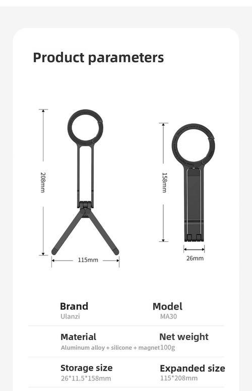 Kenya's All-Terrain Magnetic Phone Grip - Foldable Carabiner Clip for Safari, Vlogging & Hands-Free Calls