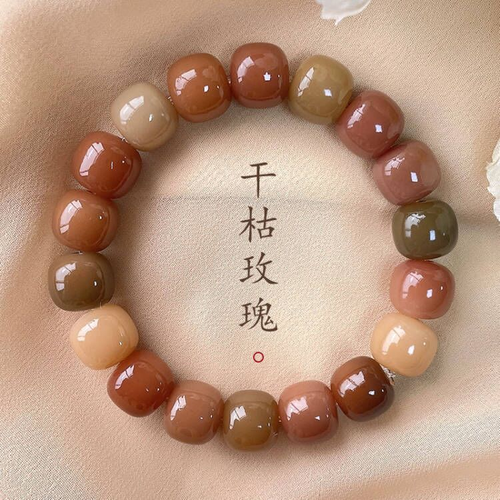 Ghana's Stylish Bodhi Seed Bracelets - Unisex Handmade Beads for Students & Fashion Lovers