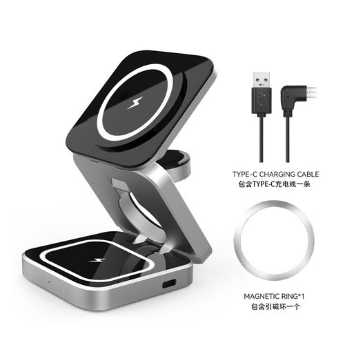 2025 New Ideas Product 15W Fast Charging 3 in 1 Magnetic Wireless Charger for Mobile Phone Smart Watch Earphones