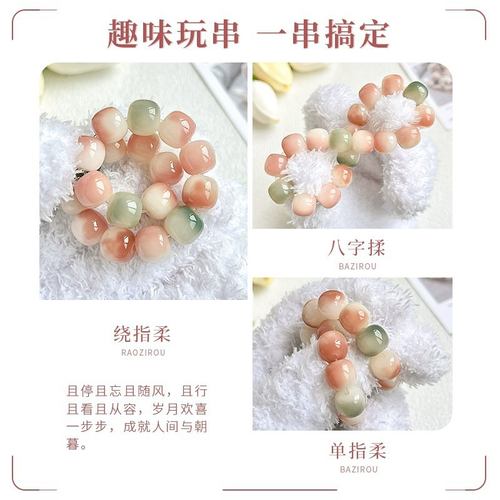 Ghana's Stylish Bodhi Seed Bracelets - Unisex Handmade Beads for Students & Fashion Lovers