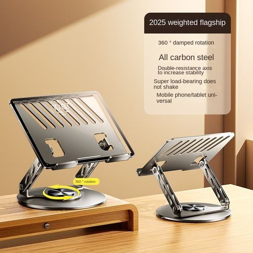 360 Adjustable Height Rotating Laptop Elevator Ergonomic Metal Tablet PC Stand Durable and Comfortable for Office or Home Use