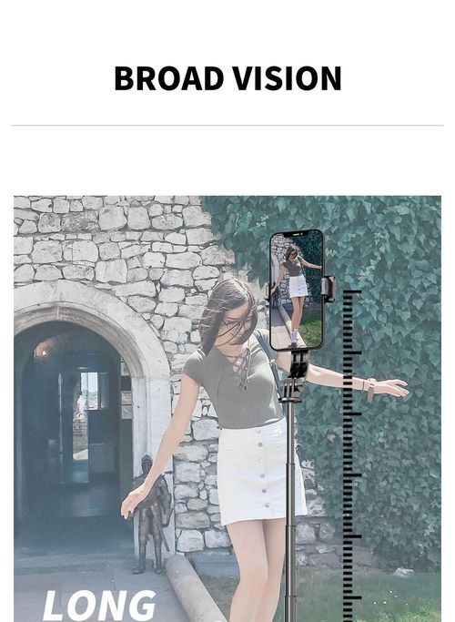 Mini phone tripod with zoom, pocket selfie stick, retractable Bluetooth handle for DSLR shooting.