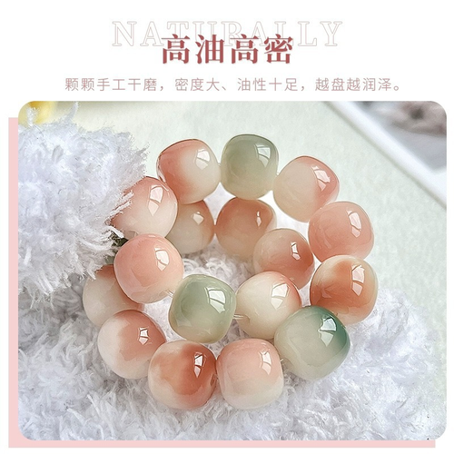 Ghana's Stylish Bodhi Seed Bracelets - Unisex Handmade Beads for Students & Fashion Lovers