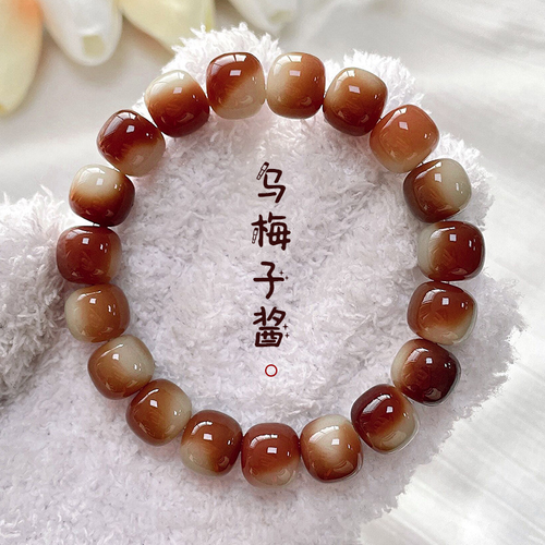 Ghana's Stylish Bodhi Seed Bracelets - Unisex Handmade Beads for Students & Fashion Lovers