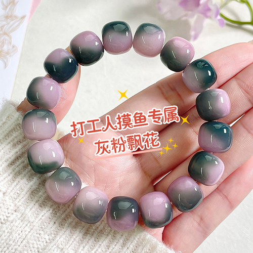 Ghana's Stylish Bodhi Seed Bracelets - Unisex Handmade Beads for Students & Fashion Lovers