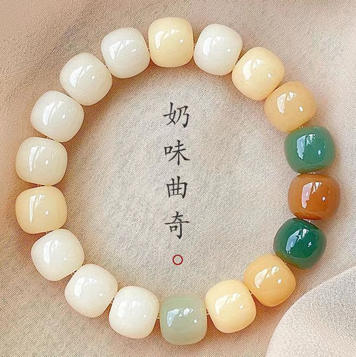 Ghana's Stylish Bodhi Seed Bracelets - Unisex Handmade Beads for Students & Fashion Lovers