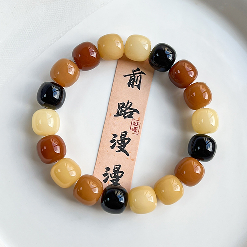 Ghana's Stylish Bodhi Seed Bracelets - Unisex Handmade Beads for Students & Fashion Lovers