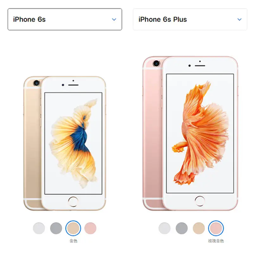 iPhone 6sp  16 G & 32G & 64 G