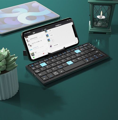 Foldable Wireless Keyboard with Magnetic Holder Aluminum Alloy Mini Folding Keyboard Tablet  Tablet Charging Keyboard