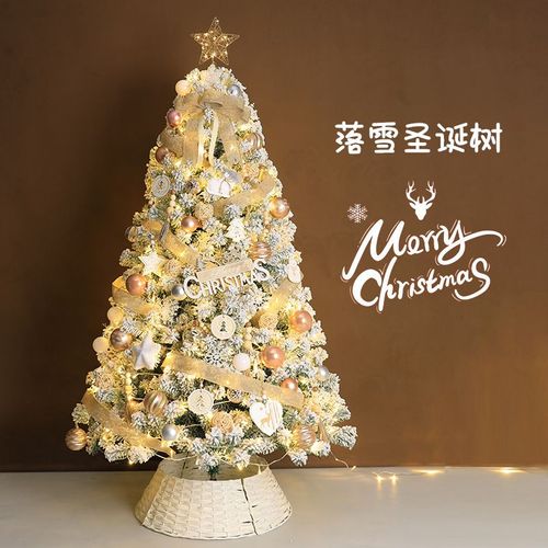 Christmas Tree-Snow Forest