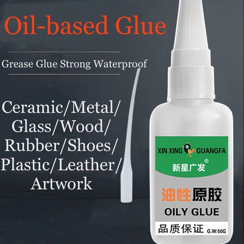 High viscosity universal adhesive liquid glue strong oily suitable for shoes, plastic, ceramic, wood and metal