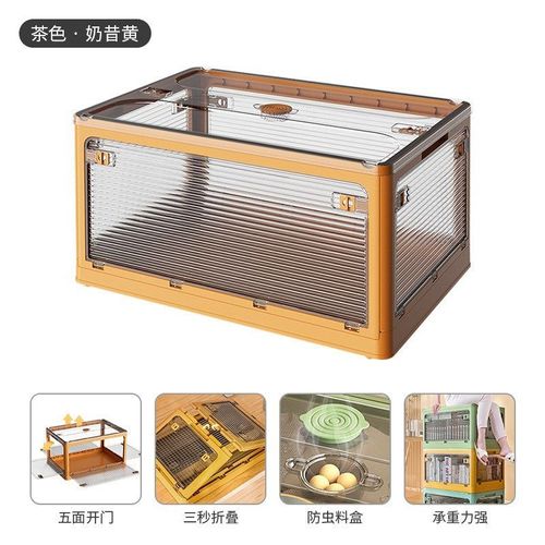 Foldable see-through storage box