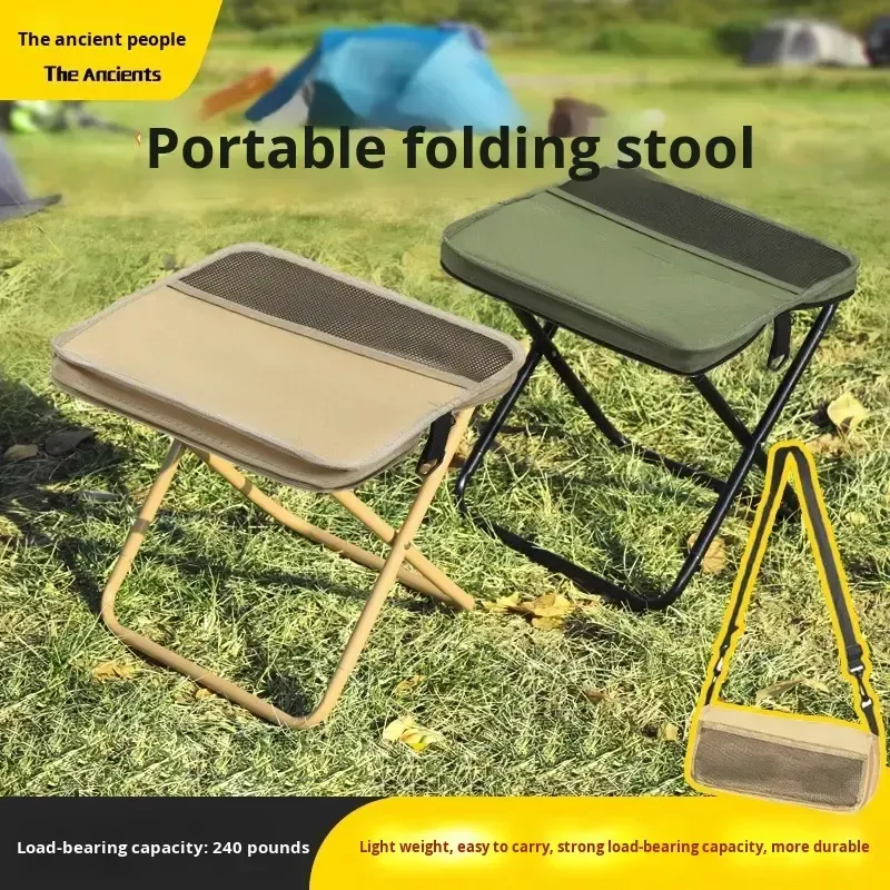 Foldable backpack stool