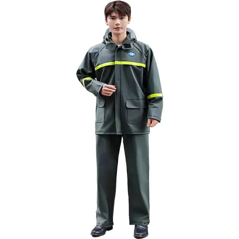 Separable Rain Jacket & Pants