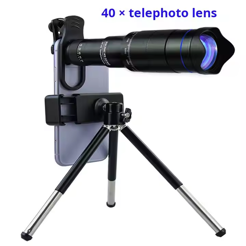 mobile phone telephoto lens