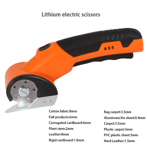 cordless electric scissors