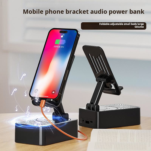 Three-in-one: phone holder, speaker, and power bank