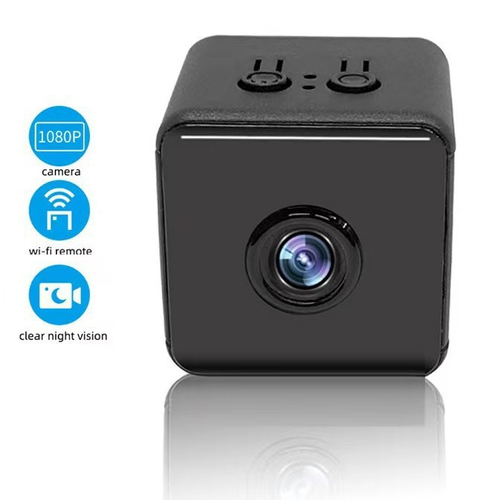 small household surveillance camera