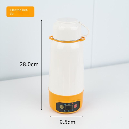 Portable Small Electric Kettle