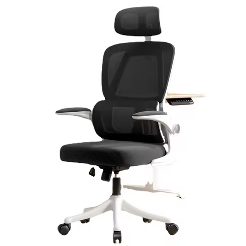 computer chair