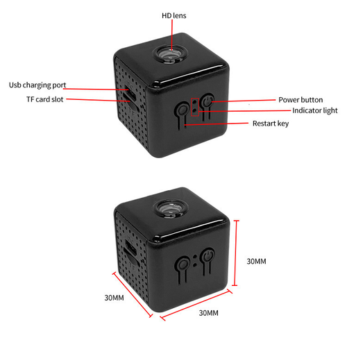 small household surveillance camera