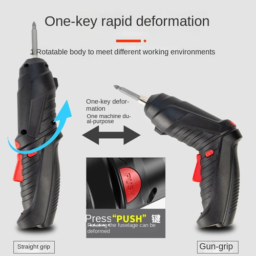 Electric Screwdriver