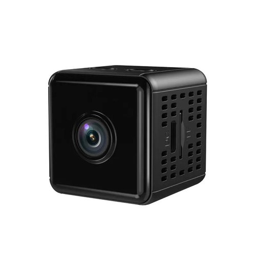 small household surveillance camera