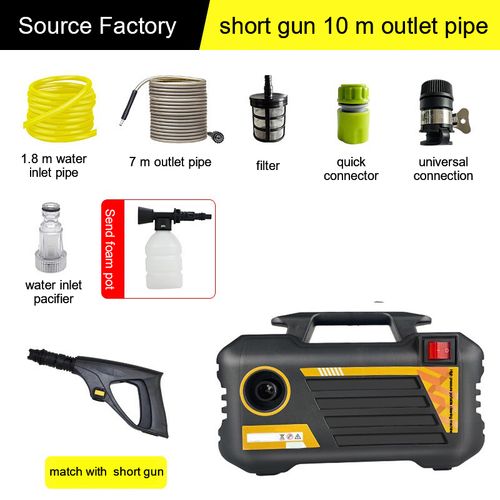 Portable Wash Machine 3000w 7-12MPA（70-120BAR） High Pressure Washer With Electric Car Washer Gun 189 sales