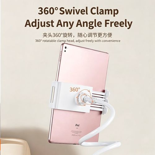 Phone Bracket