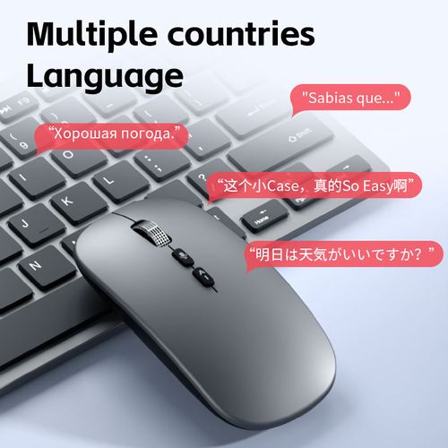 Ai Mouse
