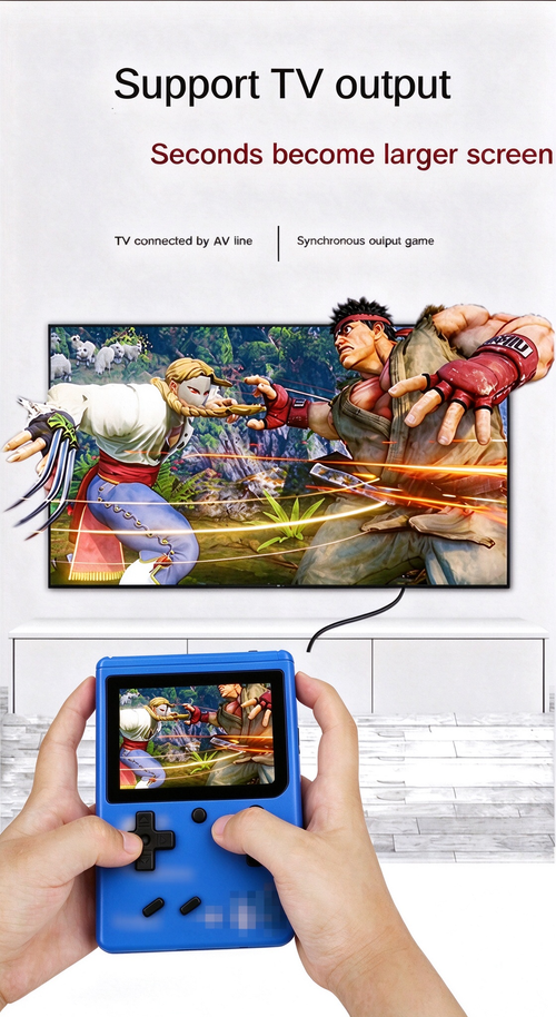 Mini SUP Retro Game Box, 2-Player