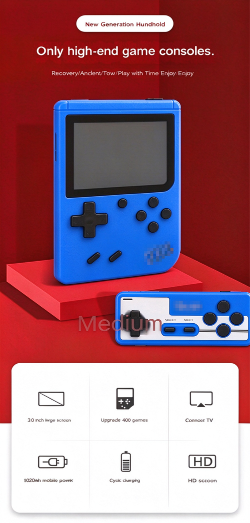 Mini SUP Retro Game Box, 2-Player