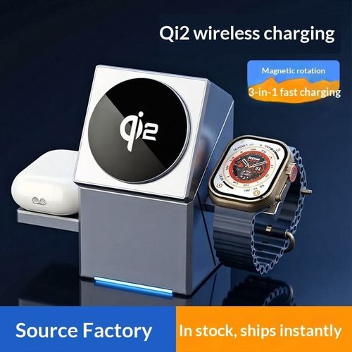 3-in-1 Rotate Wireless Charger