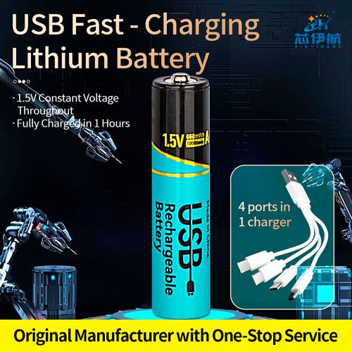 2 AAA USB batteries or 2 AA USB batteries