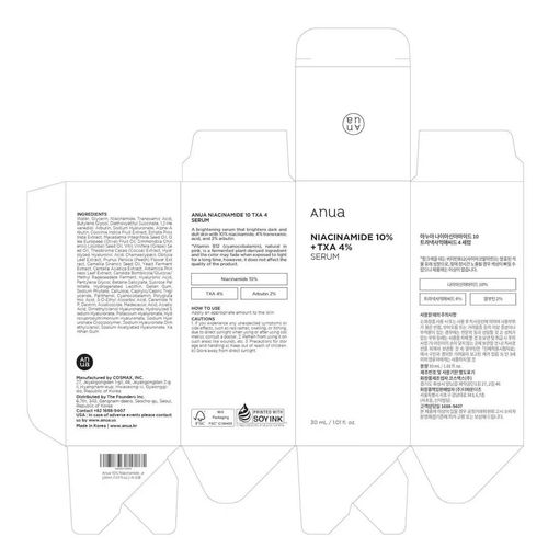 Anua Niacinamide + TXA 4% serum is the perfect correcting dark spot, acne mark. Works on acning, fades scars and hyperpigmentation. Even skin tone