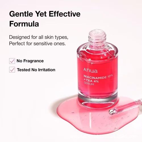 Anua Niacinamide + TXA 4% serum is the perfect correcting dark spot, acne mark. Works on acning, fades scars and hyperpigmentation. Even skin tone
