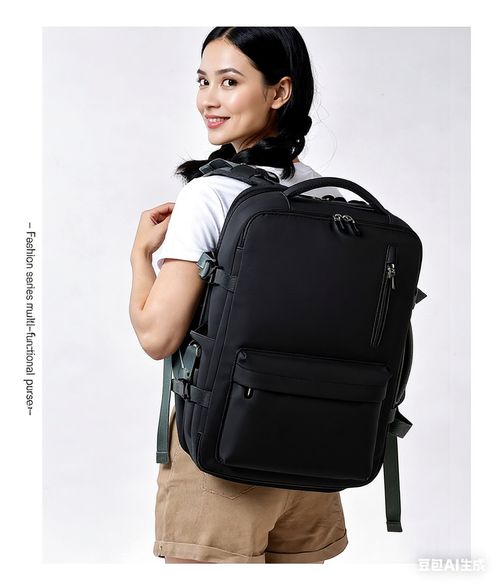 ❤️Mochila multifuncional Mochilas de moda para homens e mulheres