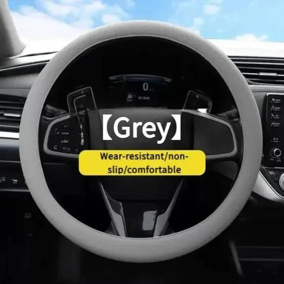 Silicone Car Steering Wheel Cover Universal Elastic Steering Wheel Booster Non-Slip Protetive Cover Car Anti-skid Accessories