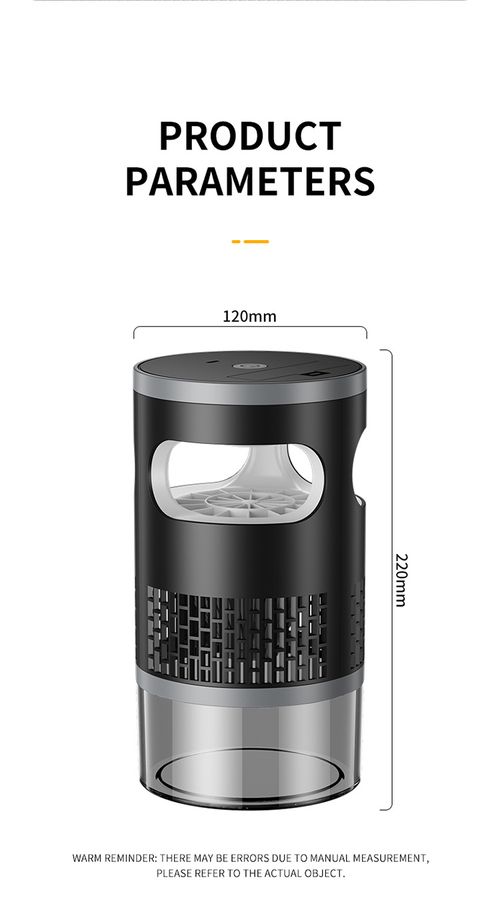 Rechargeable mosquito killer lamp
