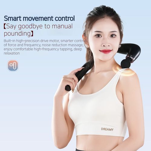Fitness Fascia Gun