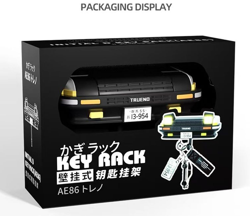 Vintage car keyHolder (With Light)🤪