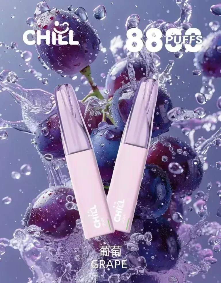 CHILL 8800超火一次性电子雾化器，适配ILIA糖果云烟馆的热卖爆款口抛式电子烟