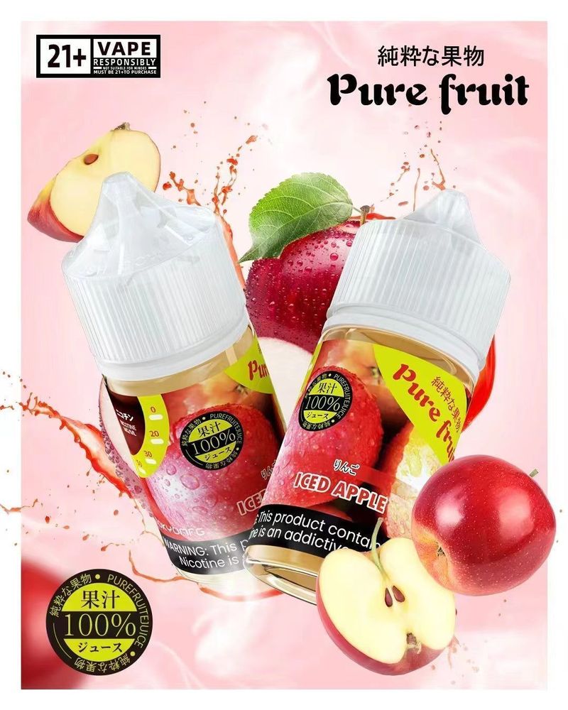 Pure Fruit煙油30ml 純粹果香清爽順喉 小煙專用煙油首選
