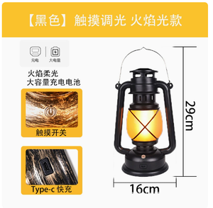 productThumbnail