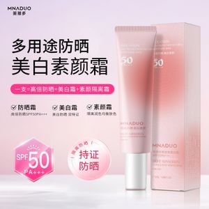productThumbnail