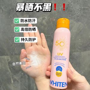 productThumbnail