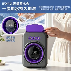 productThumbnail