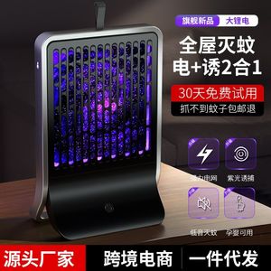 productThumbnail